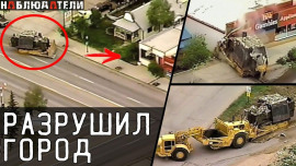 Мужчина отомстил коррумпированным властям - Автор неизвестен - современные аудиокниги попаданцы мр3 слушать на лучшем сайте booksaudio-online.com