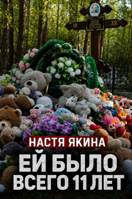 Песочница и убийство - Автор неизвестен - современные аудиокниги попаданцы мр3 слушать на лучшем сайте booksaudio-online.com