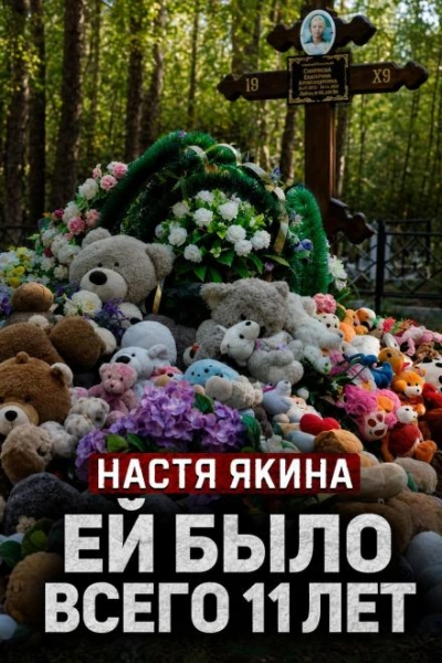Песочница и убийство - современные аудиокниги попаданцы мр3 слушать на лучшем сайте booksaudio-online.com