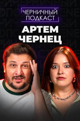 Карта Таро Смерти - Автор неизвестен - современные аудиокниги попаданцы мр3 слушать на лучшем сайте booksaudio-online.com