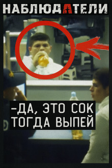 Смертельный инцидент на границе: почему правительство заплатило миллион долларов? - Автор неизвестен - современные аудиокниги попаданцы мр3 слушать на лучшем сайте booksaudio-online.com