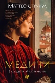 Ковчег 7 - Самигуллин Руслан - современные аудиокниги попаданцы мр3 слушать на лучшем сайте booksaudio-online.com