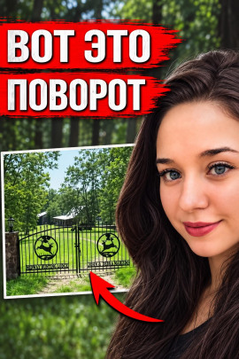 Исчезновение студентки: шокирующий финал - Автор неизвестен - современные аудиокниги попаданцы мр3 слушать на лучшем сайте booksaudio-online.com